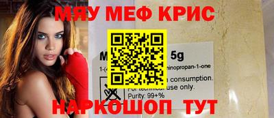 Альфа ПВП Бузулук