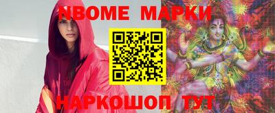 мефедрон Бугуруслан