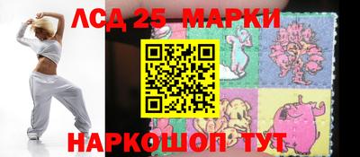 мефедрон Бугуруслан