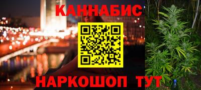 герыч Будённовск