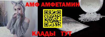 мефедрон Бугуруслан