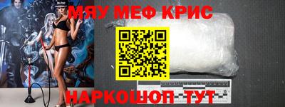 Альфа ПВП Бузулук