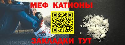 герыч Будённовск